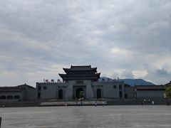 -崆峒山景区
