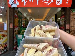 -味食家市师鸡(三元里店)