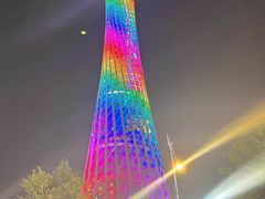 -赏点粤式点心(广州塔店)