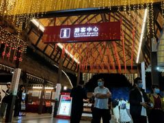 -三亚红色娘子军演艺公园景区