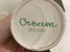 -凯司令(豫园地铁站店)