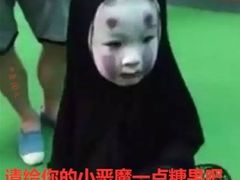 -好介口深夜酒馆(梅江店)