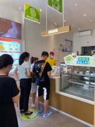 -厦门市妇幼保健院(总院区)