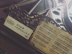 -Mr.J义法厨房(北医店)
