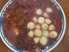 红豆全家福-袁妈红豆汤(重庆总店)