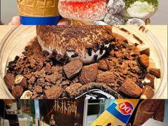 -DQ·蛋糕·冰淇淋(苏州中心店)