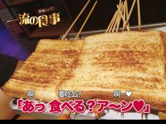 -庆峰龙虾烧烤(合肥一店)