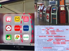 -吉隆坡国际机场