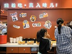 -黄记煌三汁焖锅(首创奥特莱斯店)