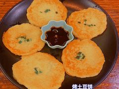 -麻喜大
