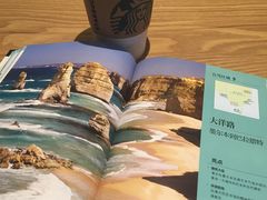 -星巴克臻选(莘庄仲盛店)