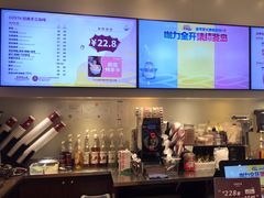 -COSTA COFFEE(天通苑华联店)
