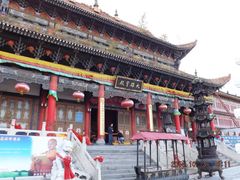 老爷山感应寺大雄宝殿-老爷山风景区