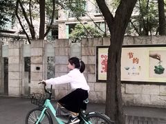 -成都凯宾斯基饭店