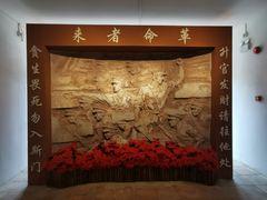 -黄埔军校旧址纪念馆