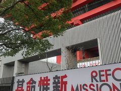 -中华艺术宫(上海美术馆)