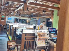 -明洞阿姨·韩式酱蟹烤肉·创意料理(三元桥店)