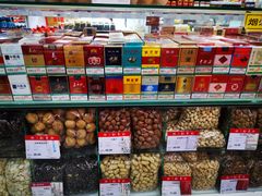 -北京稻香村(第三店)