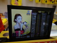 -周黑鸭(宁波鄞州区环球银泰城店)