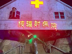 -南昌玛雅海滩水公园