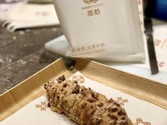 -麦陌(正弘城店)