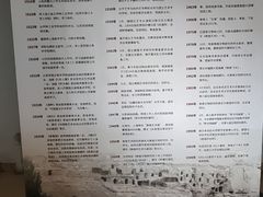 -浙江省博物馆(孤山馆区)