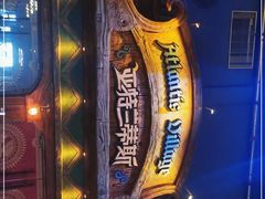 -哈尔滨波塞冬海底世界
