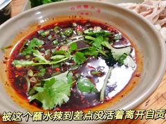 -汝萍传统蘸水菜(春华路总店)