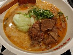 -味千拉面(广州白云机场T1西二店)