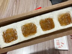 -阮大兴糕团(日月光中心店)