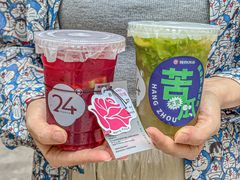 -炖物24章·顺时轻养茶(杭州大厦店)