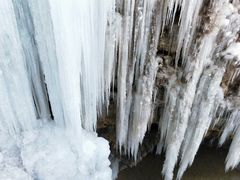 -大平台龙居瀑布旅游区