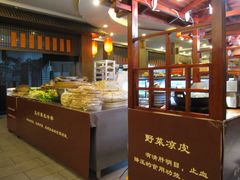 -春发生饭店·非遗(南院门店)