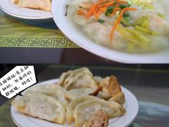 -长人馄饨铺(解放街店)