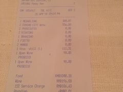 账单-北京金融街丽思卡尔顿酒店·意味轩 Cepe
