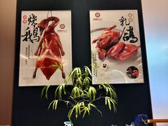 -香港狮子山下·明星粤菜餐厅(北苑店)