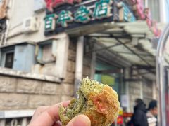 -杜称奇小吃店(西湖道店)
