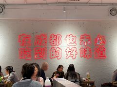 -三个四川人火锅(华联商厦店)