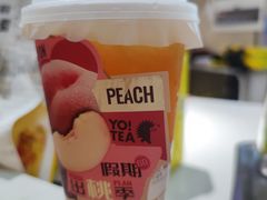 -YO!TEA有茶(龙华星河盛世店)