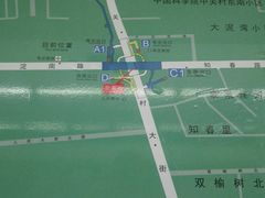 -海淀黄庄(地铁站)