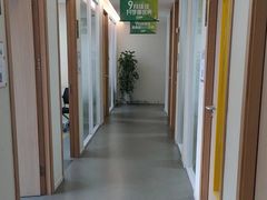 -环球雅思·托福·ALevel·OSSD·DSE·留学英语培训学校(体育西校区)