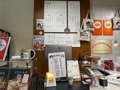 -小豆海棠(人民南路店)
