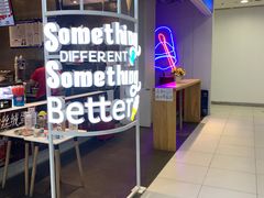 -DQ·蛋糕·冰淇淋(西直门店)