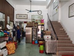 -腰记饭店(龙源路店)
