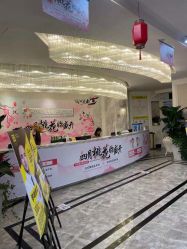 -深圳阳光医疗美容