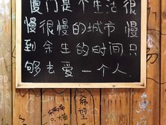 -泰国鱼疗足疗馆