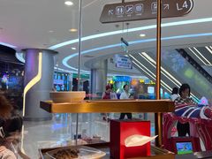 大堂-海底捞火锅(东方时代广场店)