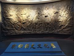 -巴音郭楞蒙古自治州博物馆