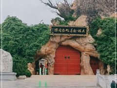 -大槐树寻根祭祖园