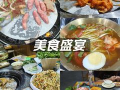 -鹤之乡·齐齐哈尔烤肉·非遗(秋涛路店)